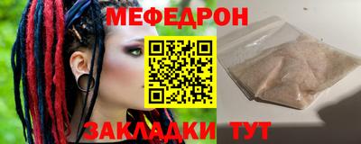 дурь Янаул