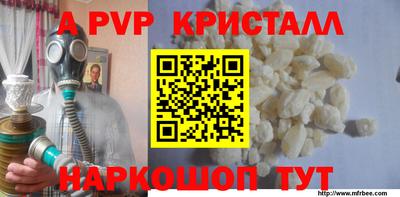 метадон Ярославль