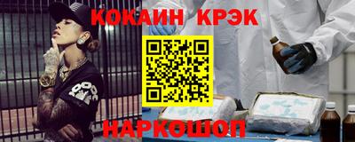 метадон Ярославль