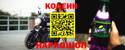мет Ярцево