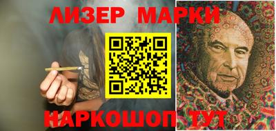 метадон Ярославль