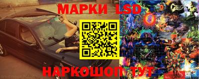 мет Ярцево
