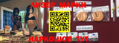 мет Ярцево