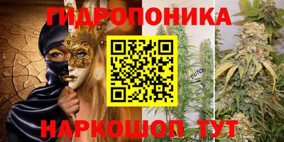 первитин Шахты