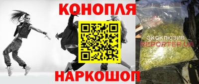 мет Ярцево