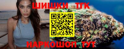 мет Ярцево