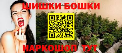 метадон Ярославль