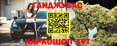 метадон Ярославль