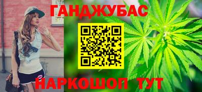метадон Ярославль
