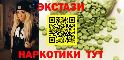 героин Шебекино
