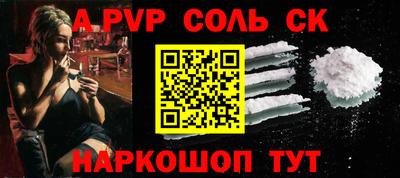 дурь Янаул