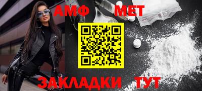 дурь Янаул