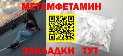 дурь Янаул