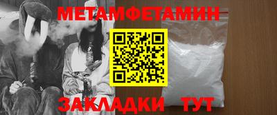 дурь Янаул