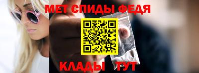 метадон Ярославль