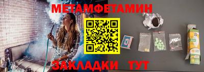 дурь Янаул