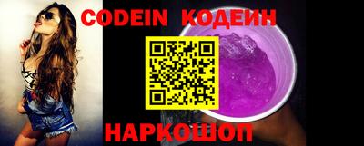 метадон Ярославль