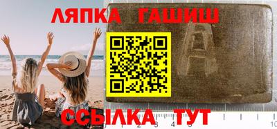 дурь Янаул