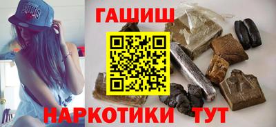 дурь Янаул