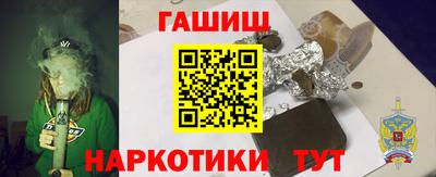 мет Ярцево