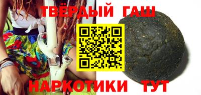дурь Янаул