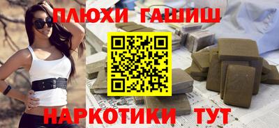 мет Ярцево