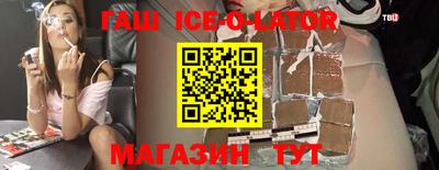 метадон Ярославль