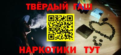 мет Ярцево