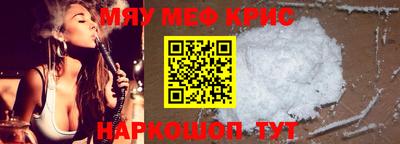 дурь Янаул