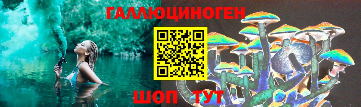 Альфа ПВП Артёмовский